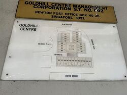 Goldhill Shopping Centre (D11), Office #582781631